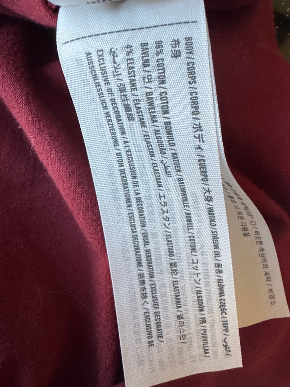 Abercrombie & Fitch Short Sleeve Bodysuit - Burgundy - Picture 6 of 7